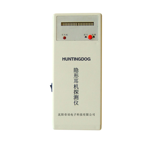龙岩作弊克隐形耳机探测器