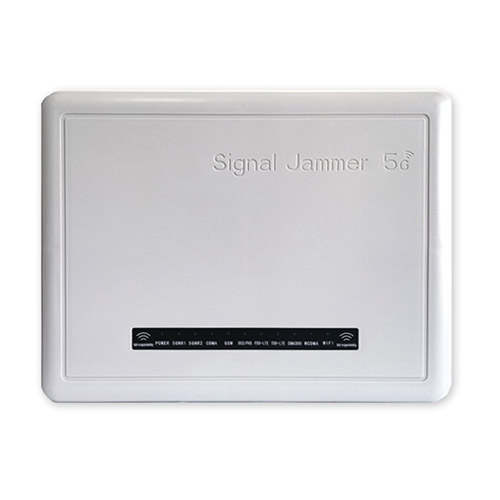 龙岩狮王DX5008型高考5G信号屏蔽器